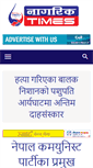 Mobile Screenshot of nagariktimes.com